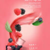 ilia,ilia煙彈,ilia煙彈購買,ilia電子煙,ilia電子煙彈,ilia糖果,ilia煙彈,,ilia口味,ilia菸彈,,ilia主機,ilia推薦,ilia官網,ilia品牌,ilia口味推薦,ilia購買,ilia拋棄式,ilia電子菸,ilia電子菸主機,ilia購買推薦,ilia電子菸彈,電子煙,電子菸彈,電子煙彈,電子菸,電子煙官網,電子菸官網,電子煙購買,電子菸購買,電子煙推薦,電子菸推薦,電子煙品牌,電子菸品牌,電子煙口味,電子菸口味,電子菸糖果,電子煙糖果,哩啞,哩啞電子煙ptt,哩啞電子煙dcard,哩啞電子煙評價,,哩啞主機,,ilia拋棄式四代,ilia新款電子煙,哩啞電子煙,哩啞口味,哩啞推薦,哩啞煙彈,哩啞糖果,哩啞電子菸,哩啞電子菸主機,哩啞口味推薦,哩啞購買,哩啞菸彈,哩啞拋棄式,ilia煙桿,ilia電子煙主機,ilia電子菸煙彈,ilia電子菸拋棄式,哩啞電子煙主機,哩啞電子菸煙彈,哩啞電子菸拋棄式 ilia,ilia煙彈,ilia煙彈購買,ilia電子煙,ilia電子煙彈,ilia糖果,ilia煙彈,,ilia口味,ilia菸彈,,ilia主機,ilia推薦,ilia官網,ilia品牌,ilia口味推薦,ilia購買,ilia拋棄式,ilia電子菸,ilia電子菸主機,ilia購買推薦,ilia電子菸彈,電子煙,電子菸彈,電子煙彈,電子菸,電子煙官網,電子菸官網,電子煙購買,電子菸購買,電子煙推薦,電子菸推薦,電子煙品牌,電子菸品牌,電子煙口味,電子菸口味,電子菸糖果,電子煙糖果,哩啞,哩啞電子煙ptt,哩啞電子煙dcard,哩啞電子煙評價,,哩啞主機,,ilia拋棄式四代,ilia新款電子煙,哩啞電子煙,哩啞口味,哩啞推薦,哩啞煙彈,哩啞糖果,哩啞電子菸,哩啞電子菸主機,哩啞口味推薦,哩啞購買,哩啞菸彈,哩啞拋棄式,ilia煙桿,ilia電子煙主機,ilia電子菸煙彈,ilia電子菸拋棄式,哩啞電子煙主機,哩啞電子菸煙彈,哩啞電子菸拋棄式