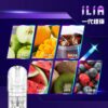 ILIA_一代煙彈介紹.jpg