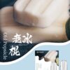老冰棍sp2s,sp2s,SP2S主機,sp2s糖果,sp2s煙彈,sp2s官網,sp2s糖果官網,sp2s電子煙,sp2s霧化口味,sp2s煙油,思博瑞菸油,思博瑞煙油,sp2s菸油,思博瑞,sp2s口味,sp2s推薦,sp2s電子菸,sp2s電子菸主機,sp2s口味推薦,sp2s購買,sp2s菸彈,sp2s電子菸購買,sp2s菸彈推薦,電子煙,電子菸推薦,電子煙口味,電子煙推薦,sp2s糖果口味,思博瑞電子煙ptt,思博瑞電子煙dcard,思博瑞電子煙評價,sp2s煙彈口味推薦,思博瑞主機,sp2s主機說明書,sp2s拋棄式四代,sp2s新款電子煙,思博瑞電子煙,思博瑞口味,思博瑞推薦,思博瑞煙彈,思博瑞糖果,思博瑞電子菸,思博瑞電子菸主機,思博瑞口味推薦,思博瑞購買,思博瑞菸彈,思博瑞拋棄式,SP2S煙桿,思博瑞官網 老冰棍sp2s,sp2s,SP2S主機,sp2s糖果,sp2s煙彈,sp2s官網,sp2s糖果官網,sp2s電子煙,sp2s霧化口味,sp2s煙油,思博瑞菸油,思博瑞煙油,sp2s菸油,思博瑞,sp2s口味,sp2s推薦,sp2s電子菸,sp2s電子菸主機,sp2s口味推薦,sp2s購買,sp2s菸彈,sp2s電子菸購買,sp2s菸彈推薦,電子煙,電子菸推薦,電子煙口味,電子煙推薦,sp2s糖果口味,思博瑞電子煙ptt,思博瑞電子煙dcard,思博瑞電子煙評價,sp2s煙彈口味推薦,思博瑞主機,sp2s主機說明書,sp2s拋棄式四代,sp2s新款電子煙,思博瑞電子煙,思博瑞口味,思博瑞推薦,思博瑞煙彈,思博瑞糖果,思博瑞電子菸,思博瑞電子菸主機,思博瑞口味推薦,思博瑞購買,思博瑞菸彈,思博瑞拋棄式,SP2S煙桿,思博瑞官網