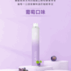 ilia, ilia主機, ilia口味, ilia口味推薦, ilia口拋棄式, ilia品牌, ilia官網, ilia拋棄式, ilia拋棄式四代, ilia推薦, ilia新款電子煙, ilia煙彈, ilia煙桿, ilia百香果, ilia糖果, ilia菸彈, ilia購買, ilia購買推薦, ilia電子煙, ilia電子煙彈, ilia電子菸, ilia電子菸主機, ilia電子菸彈, 哩啞, 哩啞主機, 哩啞口味, 哩啞口味推薦, 哩啞拋棄式, 哩啞推薦, 哩啞煙彈, 哩啞糖果, 哩啞菸彈, 哩啞購買, 哩啞電子煙, 哩啞電子煙dcard, 哩啞電子煙ptt, 哩啞電子煙評價, 哩啞電子菸, 哩啞電子菸主機, 電子煙, 電子煙口味, 電子煙品牌, 電子煙官網, 電子煙彈, 電子煙推薦, 電子煙糖果, 電子煙購買, 電子菸, 電子菸口味, 電子菸品牌, 電子菸官網, 電子菸彈, 電子菸推薦, 電子菸糖果, 電子菸購買) ilia, ilia主機, ilia口味, ilia口味推薦, ilia口拋棄式, ilia品牌, ilia官網, ilia拋棄式, ilia拋棄式四代, ilia推薦, ilia新款電子煙, ilia煙彈, ilia煙桿, ilia百香果, ilia糖果, ilia菸彈, ilia購買, ilia購買推薦, ilia電子煙, ilia電子煙彈, ilia電子菸, ilia電子菸主機, ilia電子菸彈, 哩啞, 哩啞主機, 哩啞口味, 哩啞口味推薦, 哩啞拋棄式, 哩啞推薦, 哩啞煙彈, 哩啞糖果, 哩啞菸彈, 哩啞購買, 哩啞電子煙, 哩啞電子煙dcard, 哩啞電子煙ptt, 哩啞電子煙評價, 哩啞電子菸, 哩啞電子菸主機, 電子煙, 電子煙口味, 電子煙品牌, 電子煙官網, 電子煙彈, 電子煙推薦, 電子煙糖果, 電子煙購買, 電子菸, 電子菸口味, 電子菸品牌, 電子菸官網, 電子菸彈, 電子菸推薦, 電子菸糖果, 電子菸購買