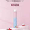 ilia,ilia電子煙,ilia電子煙彈,ilia糖果,ilia煙彈,,ilia口味,ilia菸彈,,ilia主機,ilia推薦,ilia官網,ilia品牌,ilia口味推薦,ilia購買,ilia拋棄式,ilia電子菸,ilia電子菸主機,ilia購買推薦,ilia電子菸彈,電子煙,電子菸彈,電子煙彈,電子菸,電子煙官網,電子菸官網,電子煙購買,電子菸購買,電子煙推薦,電子菸推薦,電子煙品牌,電子菸品牌,電子煙口味,電子菸口味,電子菸糖果,電子煙糖果,哩啞,哩啞電子煙ptt,哩啞電子煙dcard,哩啞電子煙評價,,哩啞主機,,ilia拋棄式四代,ilia新款電子煙,哩啞電子煙,哩啞口味,哩啞推薦,哩啞煙彈,哩啞糖果,哩啞電子菸,哩啞電子菸主機,哩啞口味推薦,哩啞購買,哩啞菸彈,哩啞拋棄式,ilia煙桿,ilia電子煙主機,ilia電子菸煙彈,ilia電子菸拋棄式,哩啞電子煙主機,哩啞電子菸煙彈,哩啞電子菸拋棄式 ilia,ilia電子煙,ilia電子煙彈,ilia糖果,ilia煙彈,,ilia口味,ilia菸彈,,ilia主機,ilia推薦,ilia官網,ilia品牌,ilia口味推薦,ilia購買,ilia拋棄式,ilia電子菸,ilia電子菸主機,ilia購買推薦,ilia電子菸彈,電子煙,電子菸彈,電子煙彈,電子菸,電子煙官網,電子菸官網,電子煙購買,電子菸購買,電子煙推薦,電子菸推薦,電子煙品牌,電子菸品牌,電子煙口味,電子菸口味,電子菸糖果,電子煙糖果,哩啞,哩啞電子煙ptt,哩啞電子煙dcard,哩啞電子煙評價,,哩啞主機,,ilia拋棄式四代,ilia新款電子煙,哩啞電子煙,哩啞口味,哩啞推薦,哩啞煙彈,哩啞糖果,哩啞電子菸,哩啞電子菸主機,哩啞口味推薦,哩啞購買,哩啞菸彈,哩啞拋棄式,ilia煙桿,ilia電子煙主機,ilia電子菸煙彈,ilia電子菸拋棄式,哩啞電子煙主機,哩啞電子菸煙彈,哩啞電子菸拋棄式